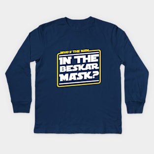 In The Beskar Mask Kids Long Sleeve T-Shirt